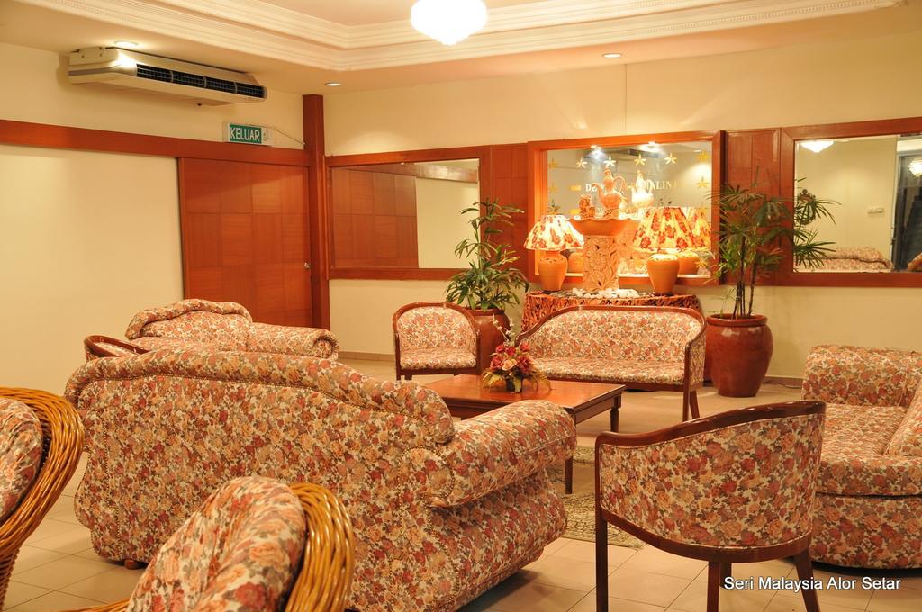 Seri Malaysia Hotel 2*