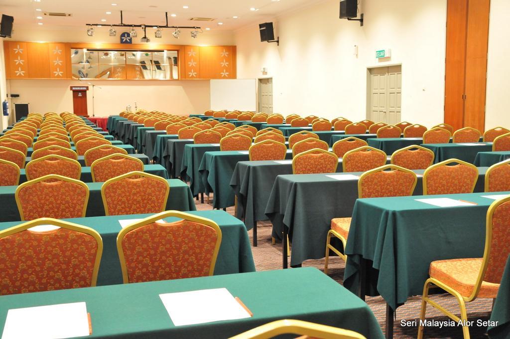 Hotel Seri Malaysia Alor Setar