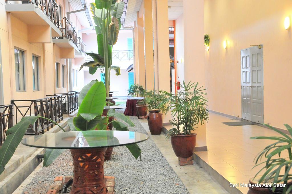 Hotel Seri Malaysia 2*