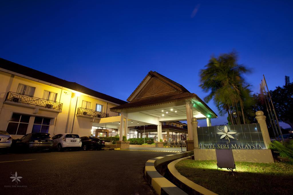 Hotel Seri Malaysia